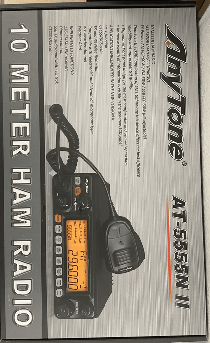 Anytone AT-5555N II