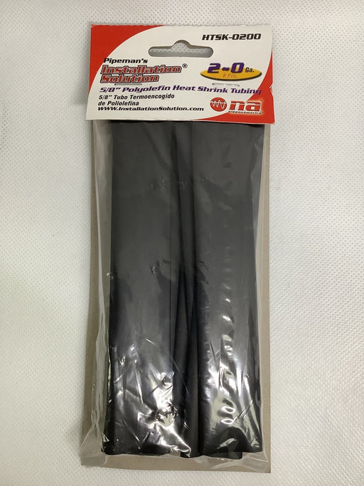 Nippon America HTSK-0200