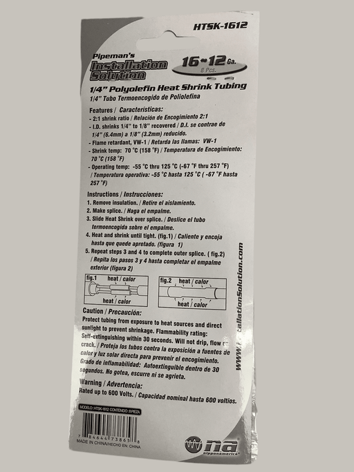 Nippon America HTSK-1612