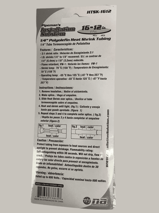 Nippon America HTSK-1612