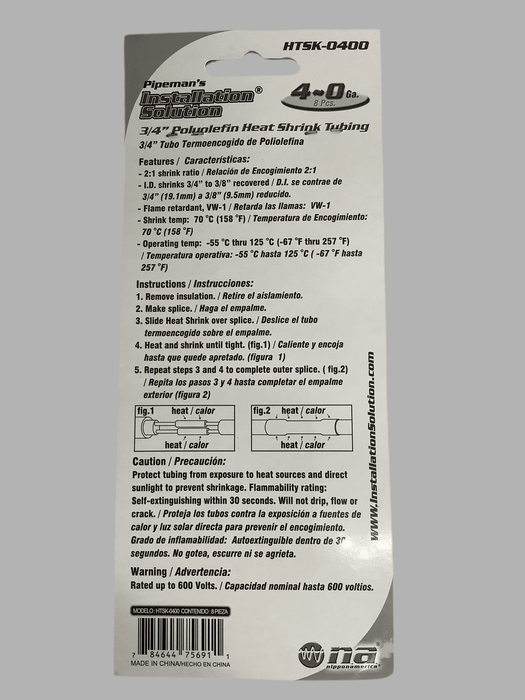 Nippon America HTSK-0400